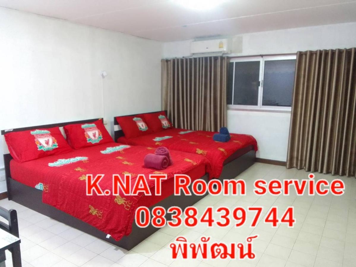 K.Nat Room Service Nonthaburi Bagian luar foto