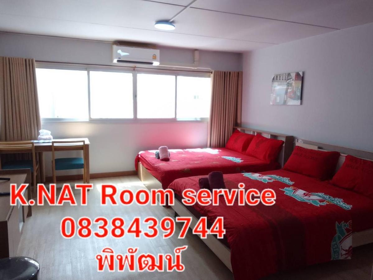 K.Nat Room Service Nonthaburi Bagian luar foto